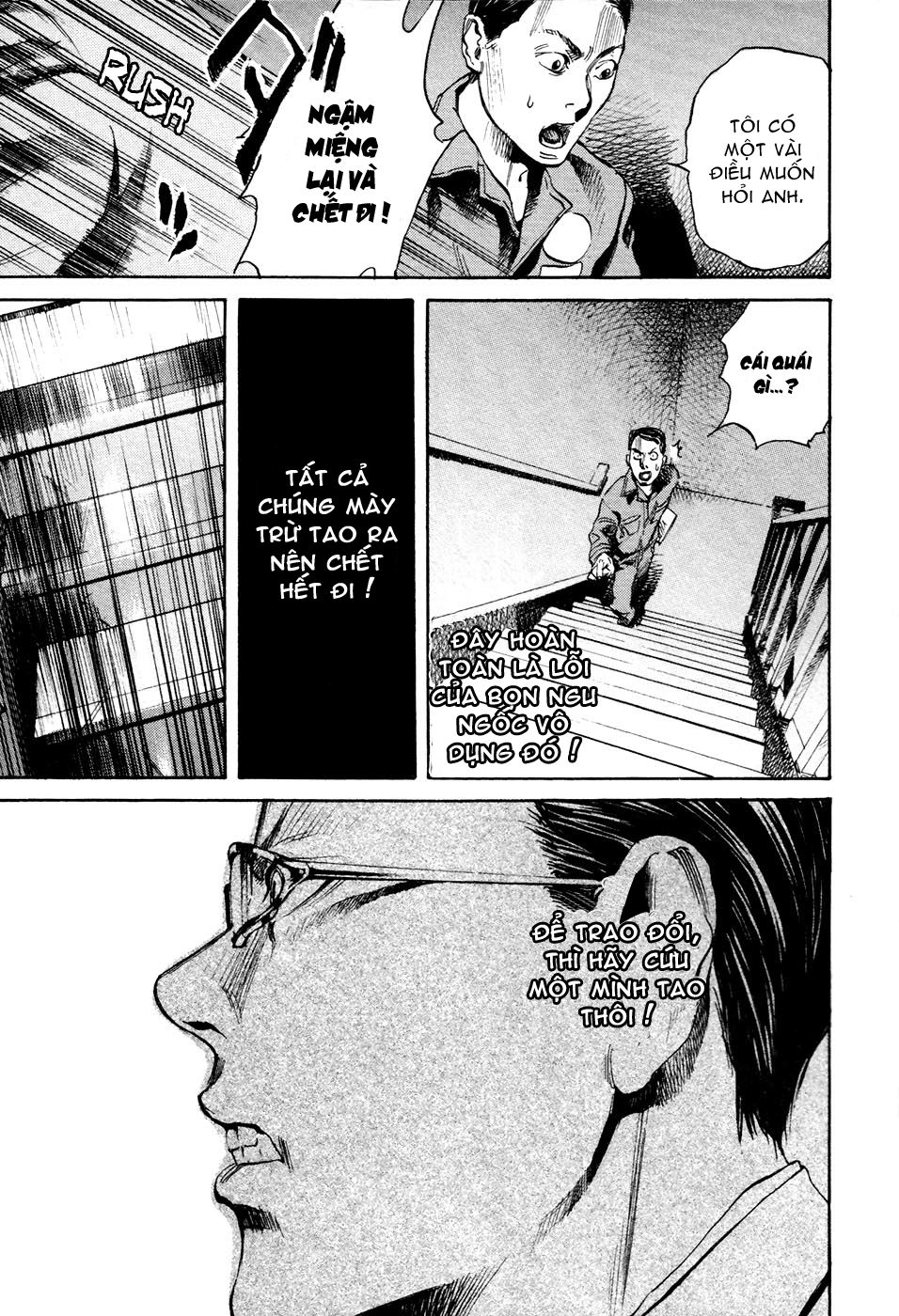 6000 Chapter 13 - 16