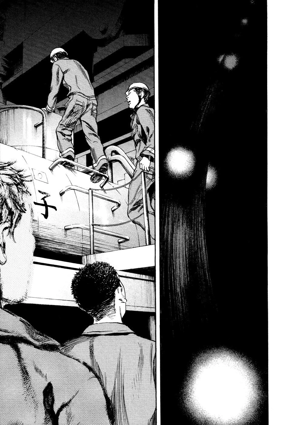6000 Chapter 13 - 18