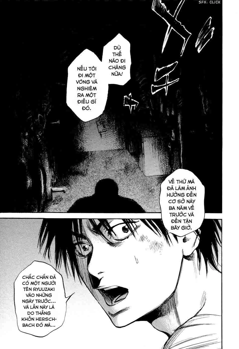 6000 Chapter 14 - 13