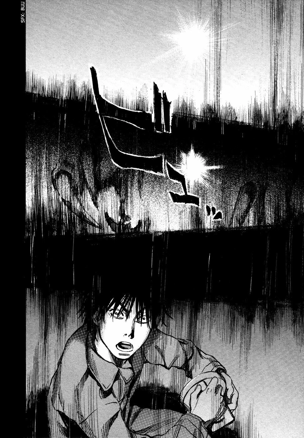 6000 Chapter 18 - 29