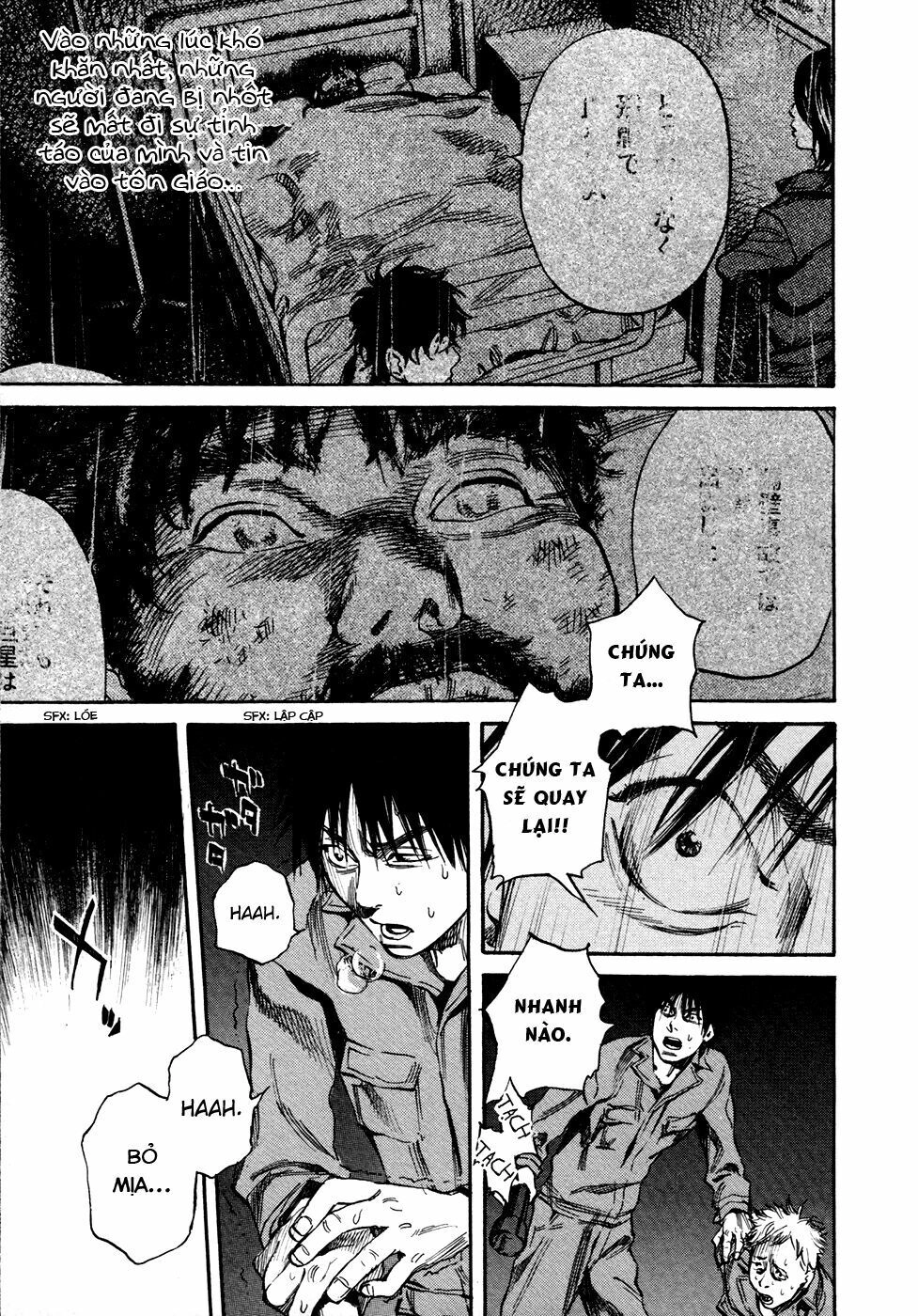 6000 Chapter 19 - 19