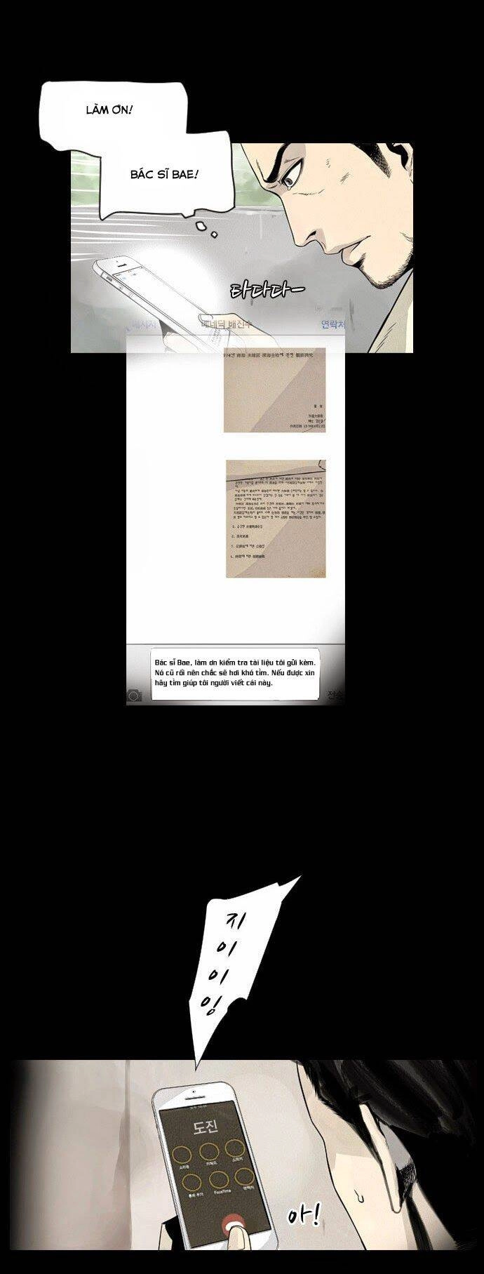 6000 Chapter 20 - 25