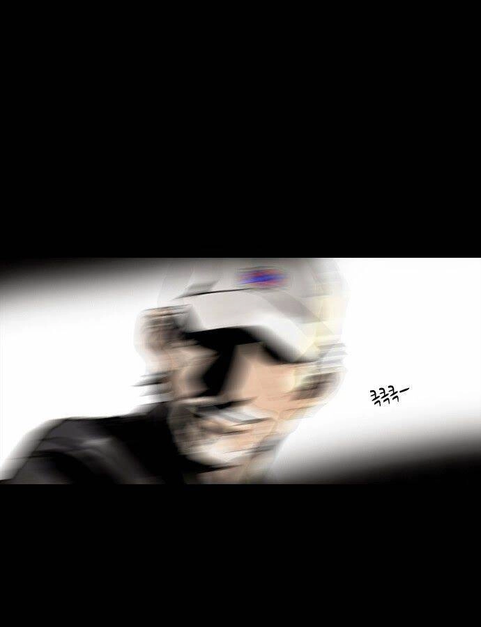 6000 Chapter 20 - 51