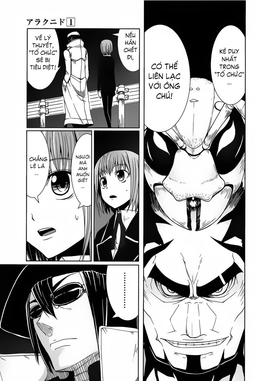 Arachnid Chapter 2 - 11