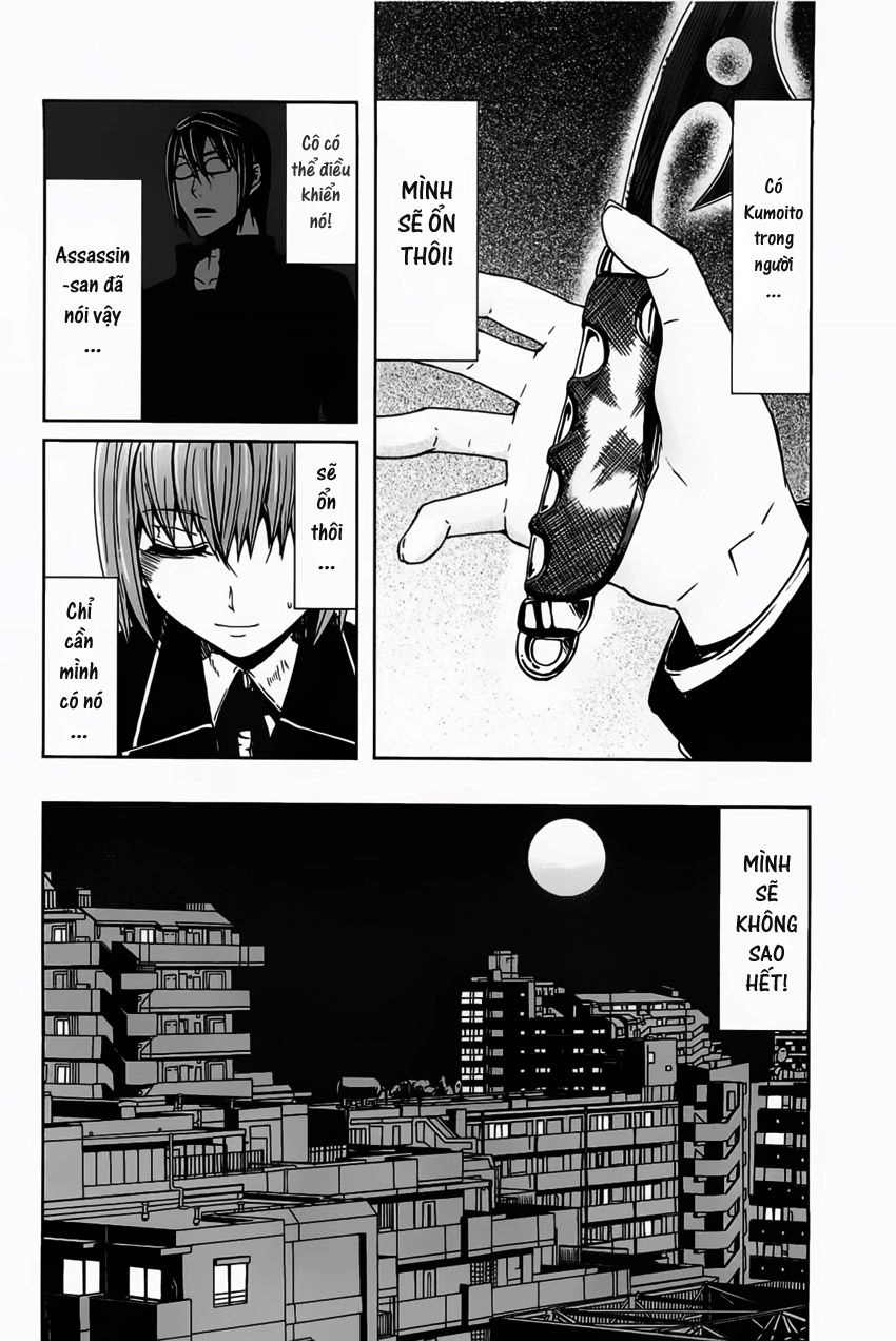 Arachnid Chapter 4 - 12