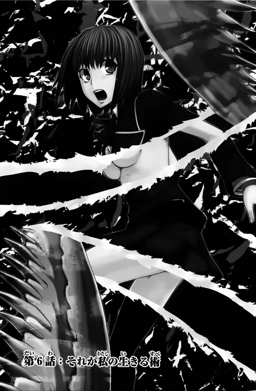 Arachnid Chapter 6 - 6