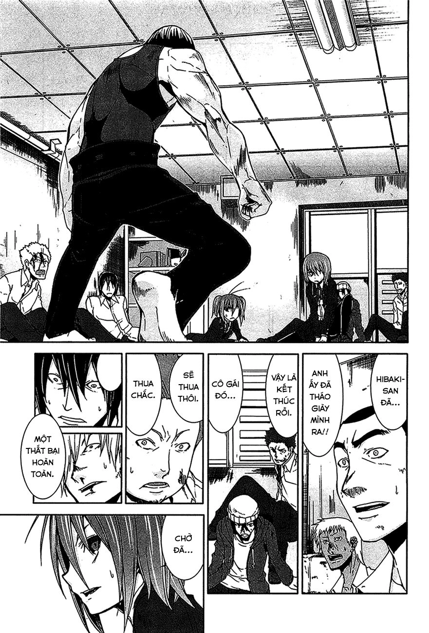 Arachnid Chapter 15 - 3