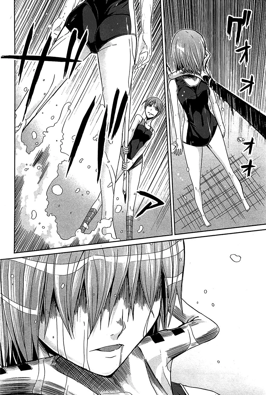 Arachnid Chapter 20 - 6