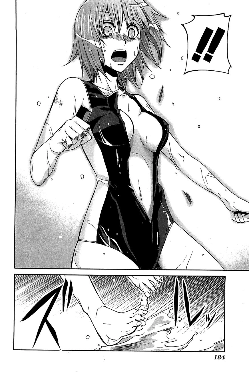 Arachnid Chapter 20 - 25