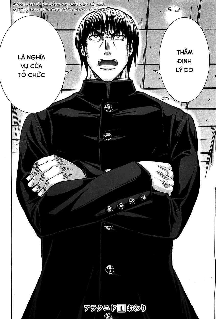 Arachnid Chapter 20 - 36