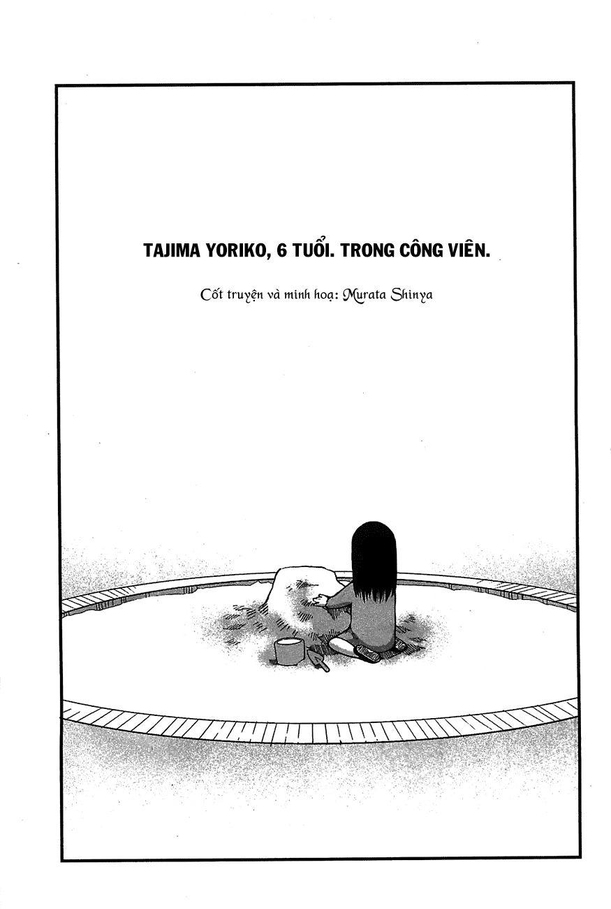 Arachnid Chapter 20 - 38