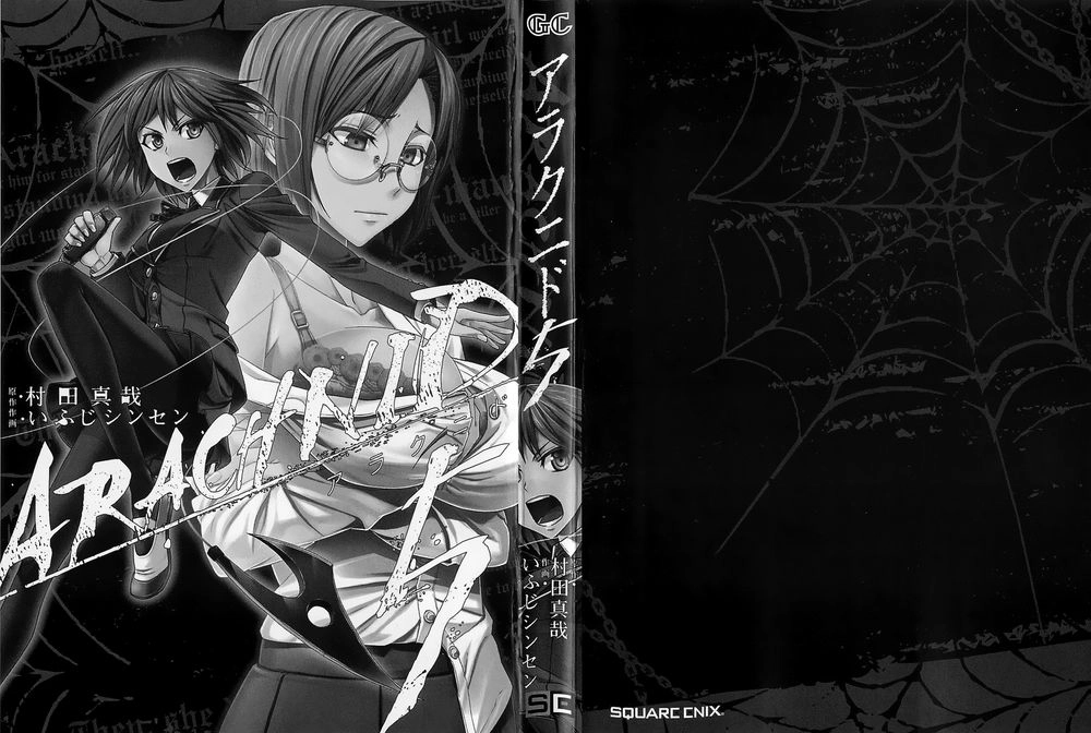 Arachnid Chapter 21 - 2
