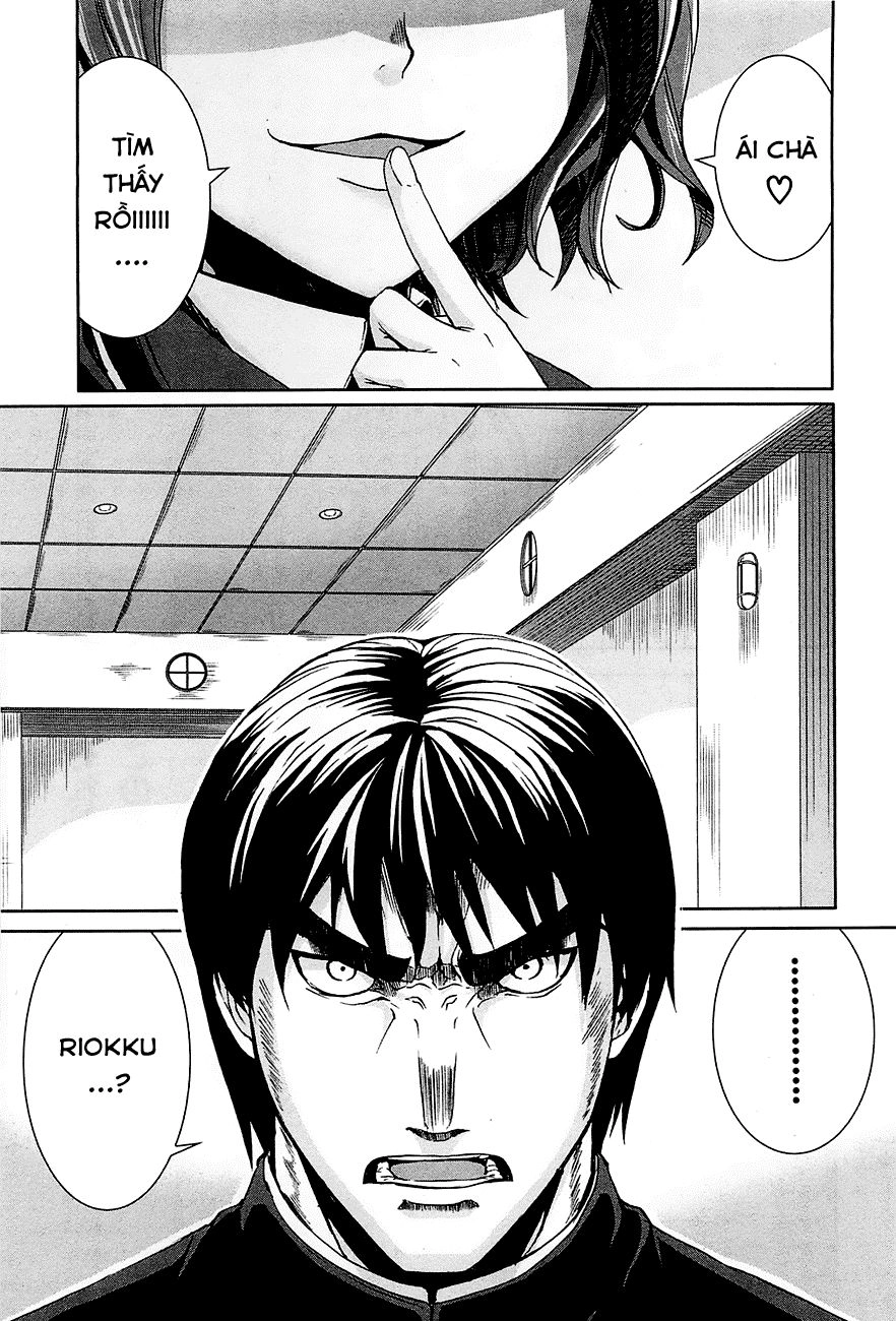 Arachnid Chapter 22 - 11