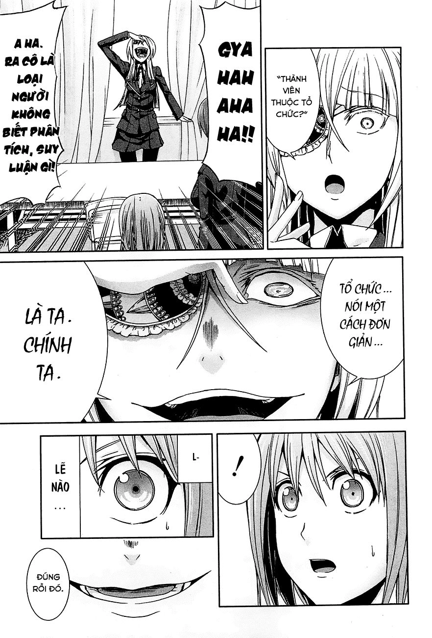 Arachnid Chapter 23 - 5