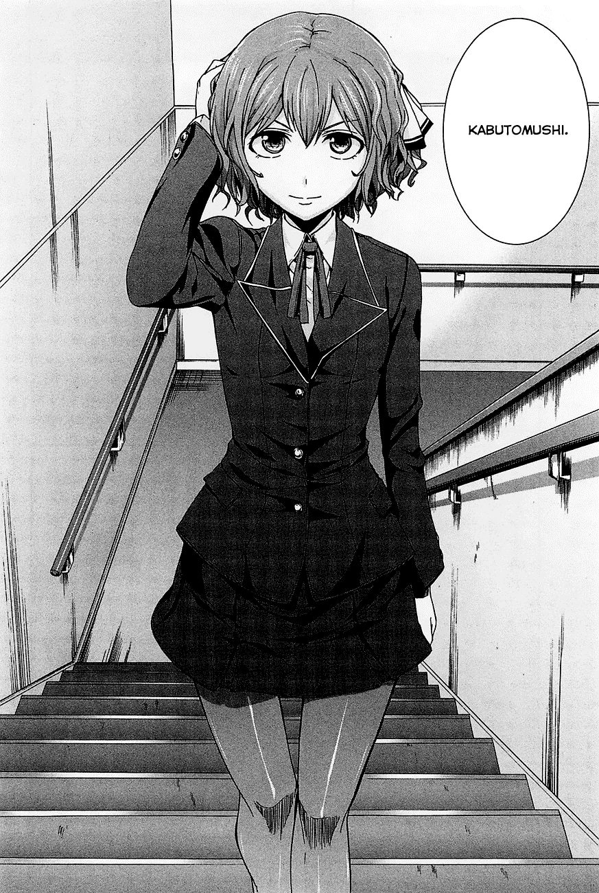 Arachnid Chapter 23 - 12