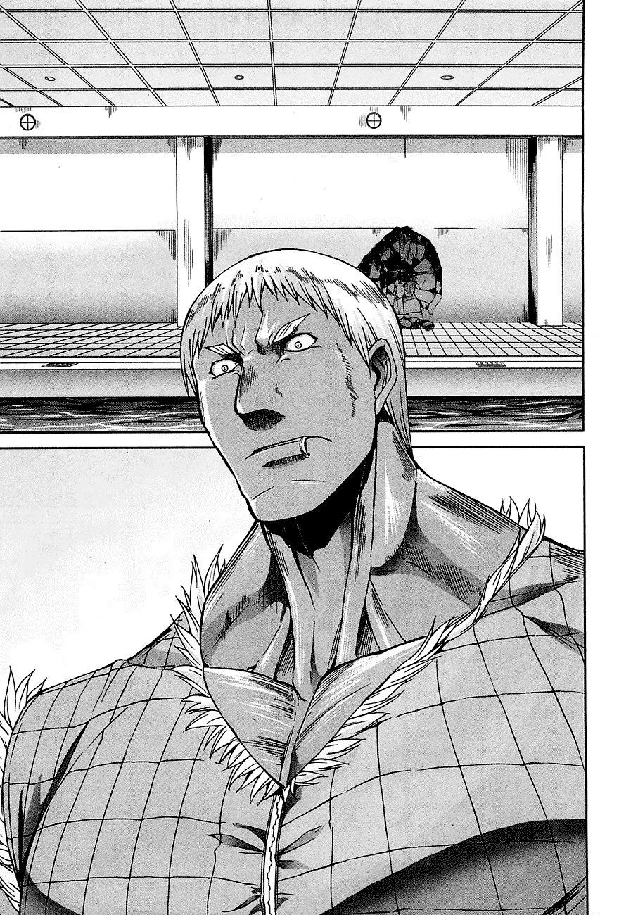 Arachnid Chapter 23 - 13