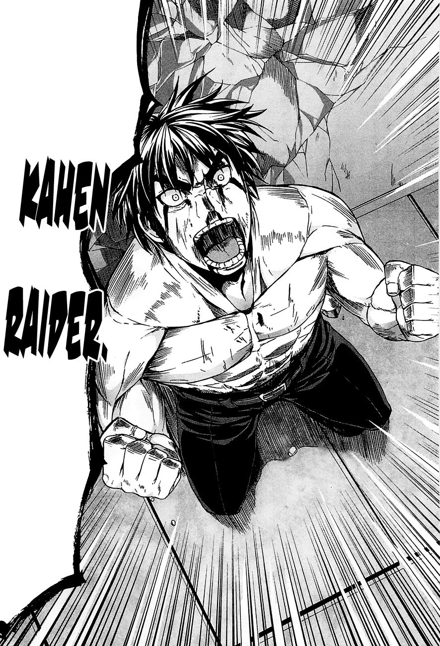 Arachnid Chapter 24 - 42