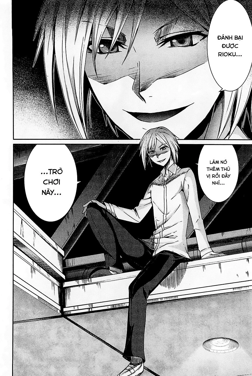 Arachnid Chapter 24 - 45