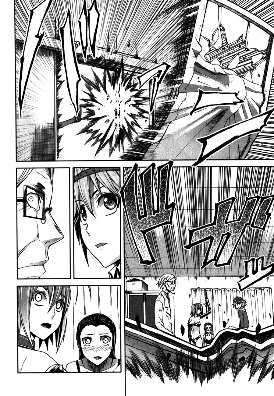 Arachnid Chapter 28 - 8