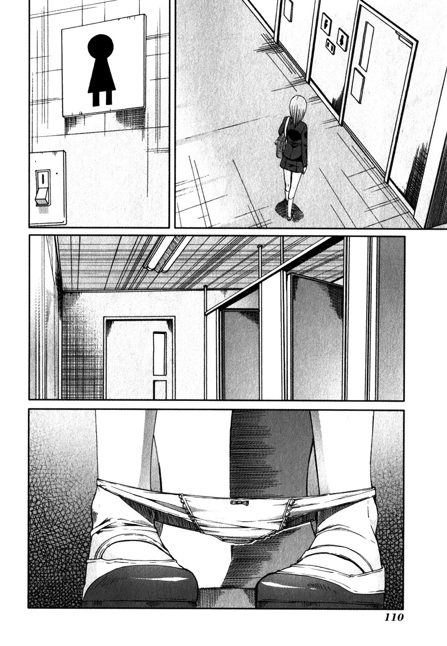 Arachnid Chapter 29 - 2