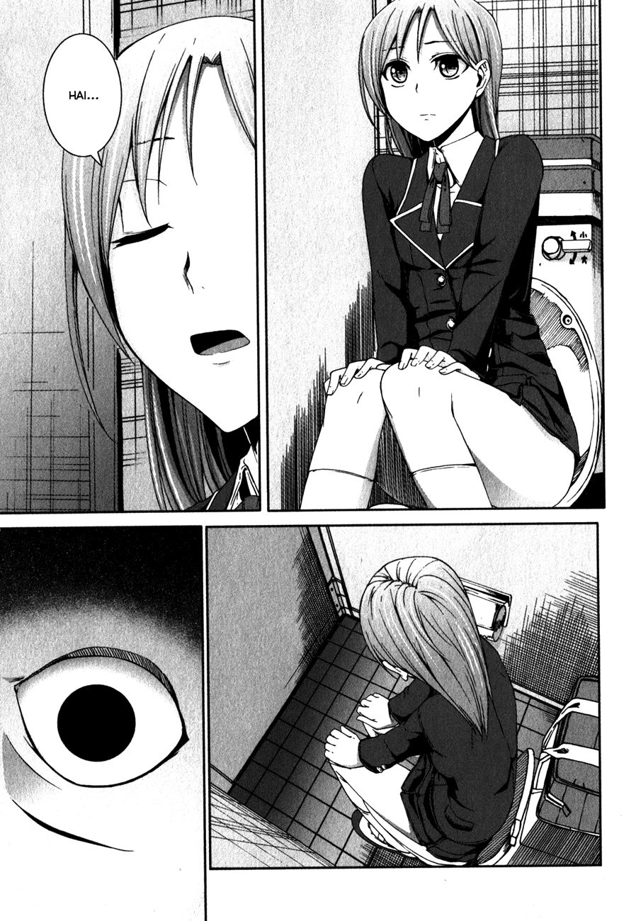 Arachnid Chapter 29 - 3