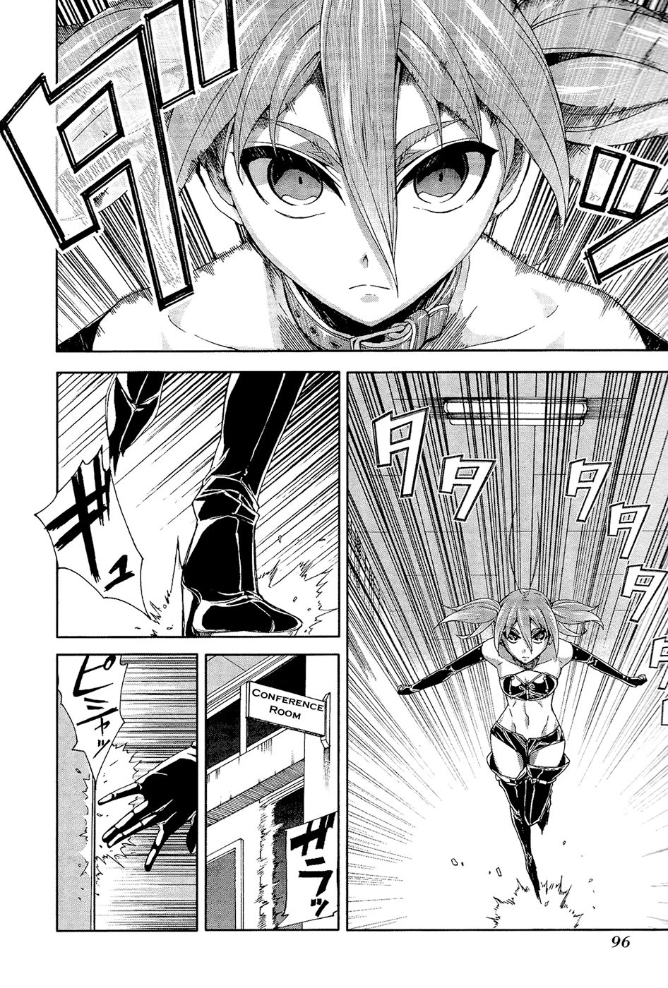 Arachnid Chapter 33 - 18