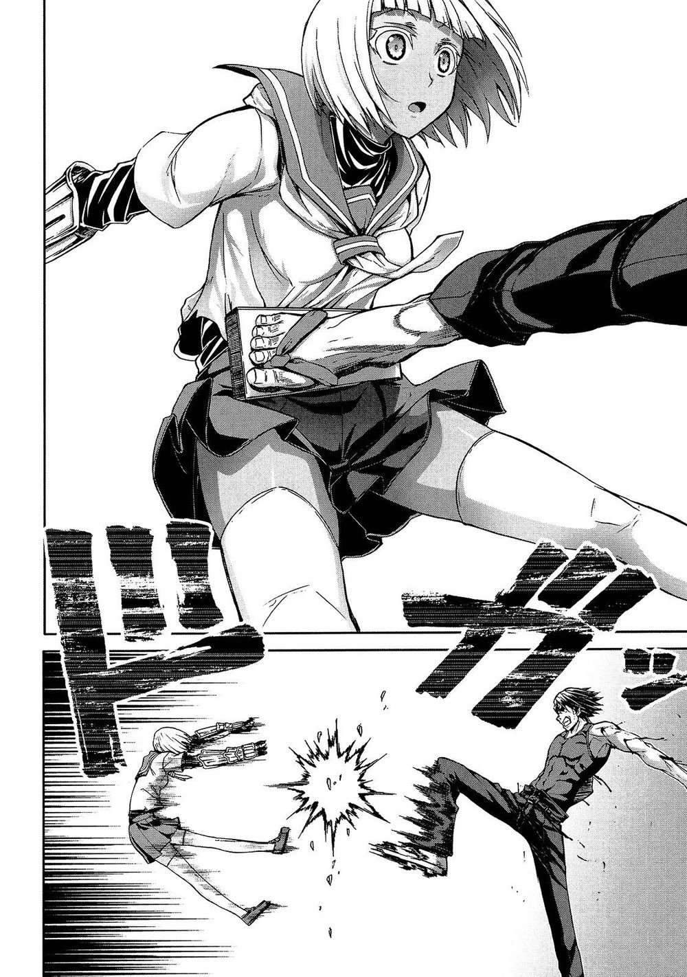 Arachnid Chapter 41 - 27