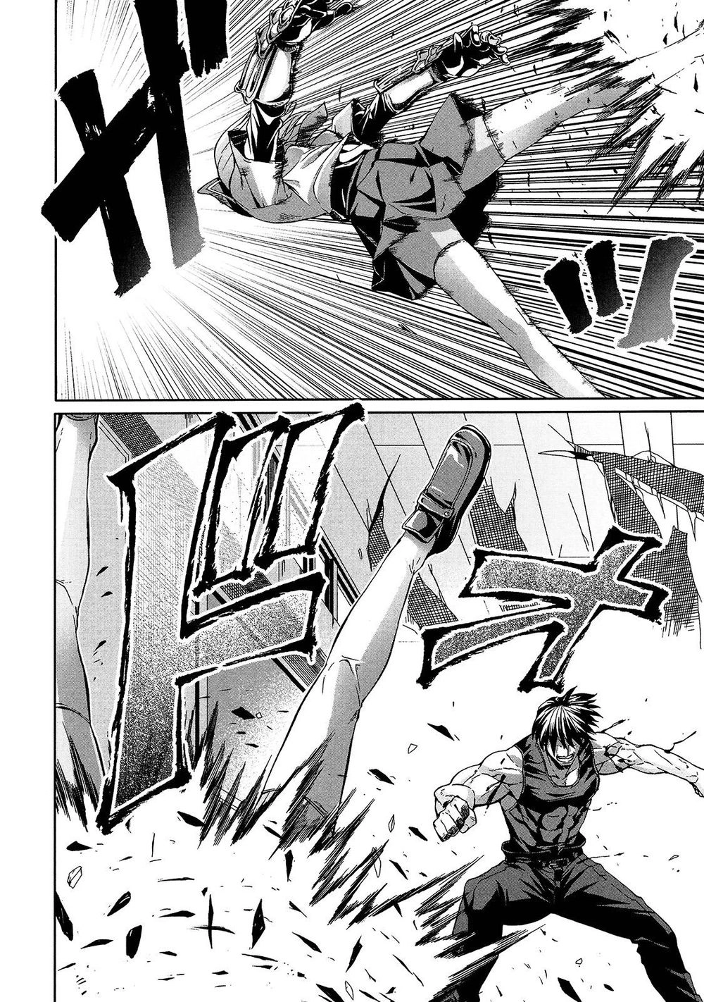 Arachnid Chapter 41 - 30