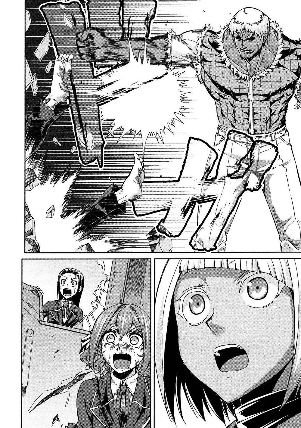 Arachnid Chapter 42 - 14