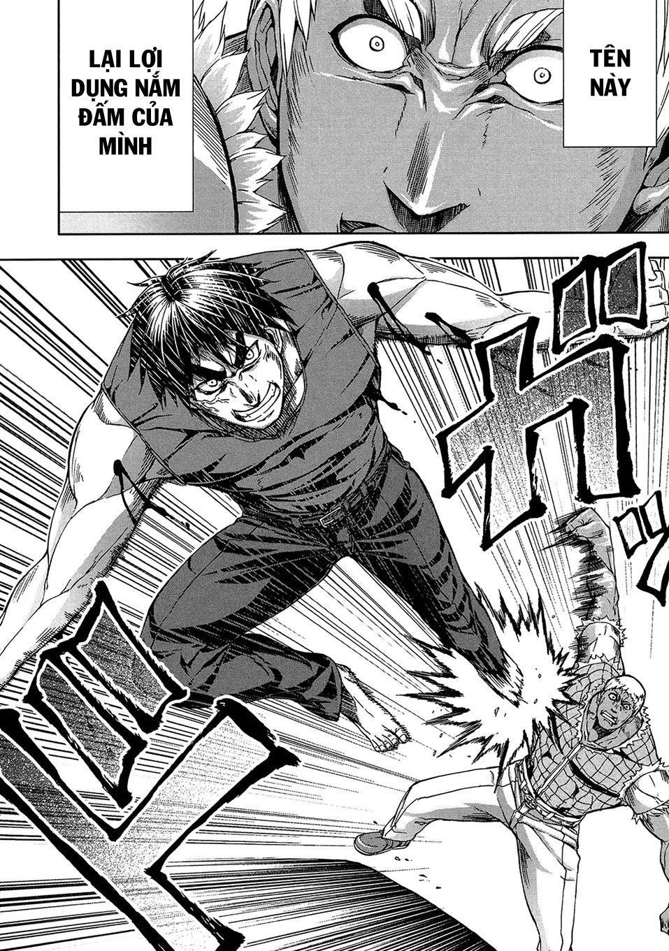 Arachnid Chapter 42 - 20