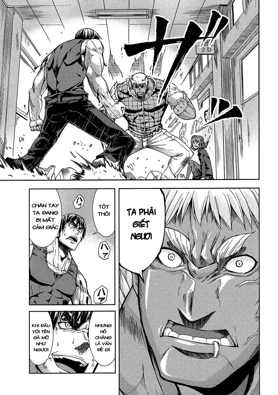 Arachnid Chapter 42 - 31