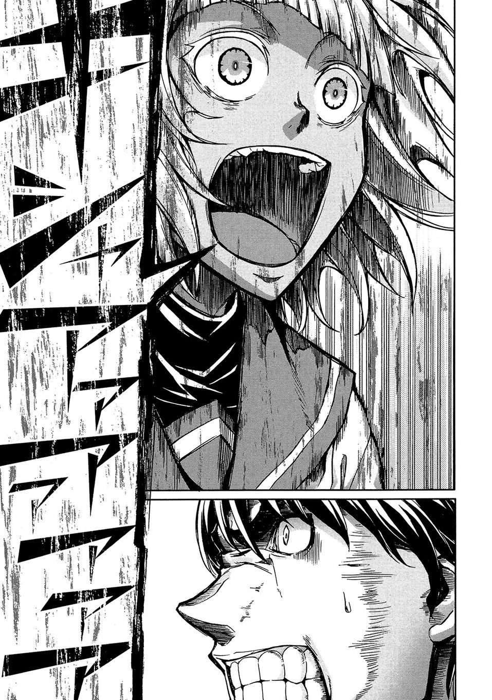 Arachnid Chapter 42 - 39