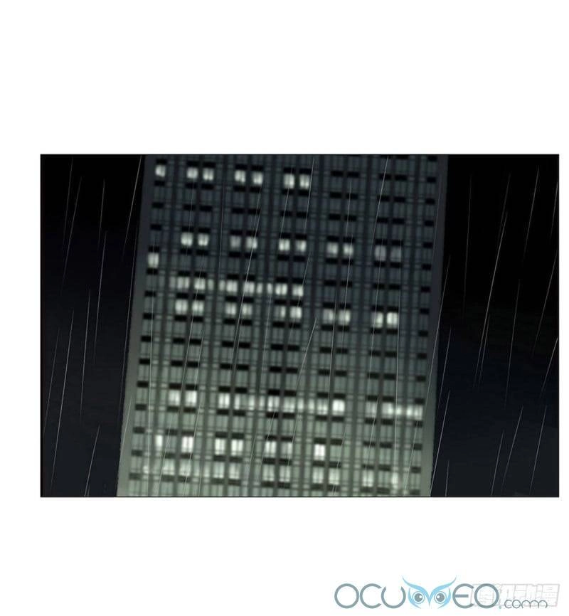 Ôm Hôn Mạc Nhiên Chapter 1 - 2