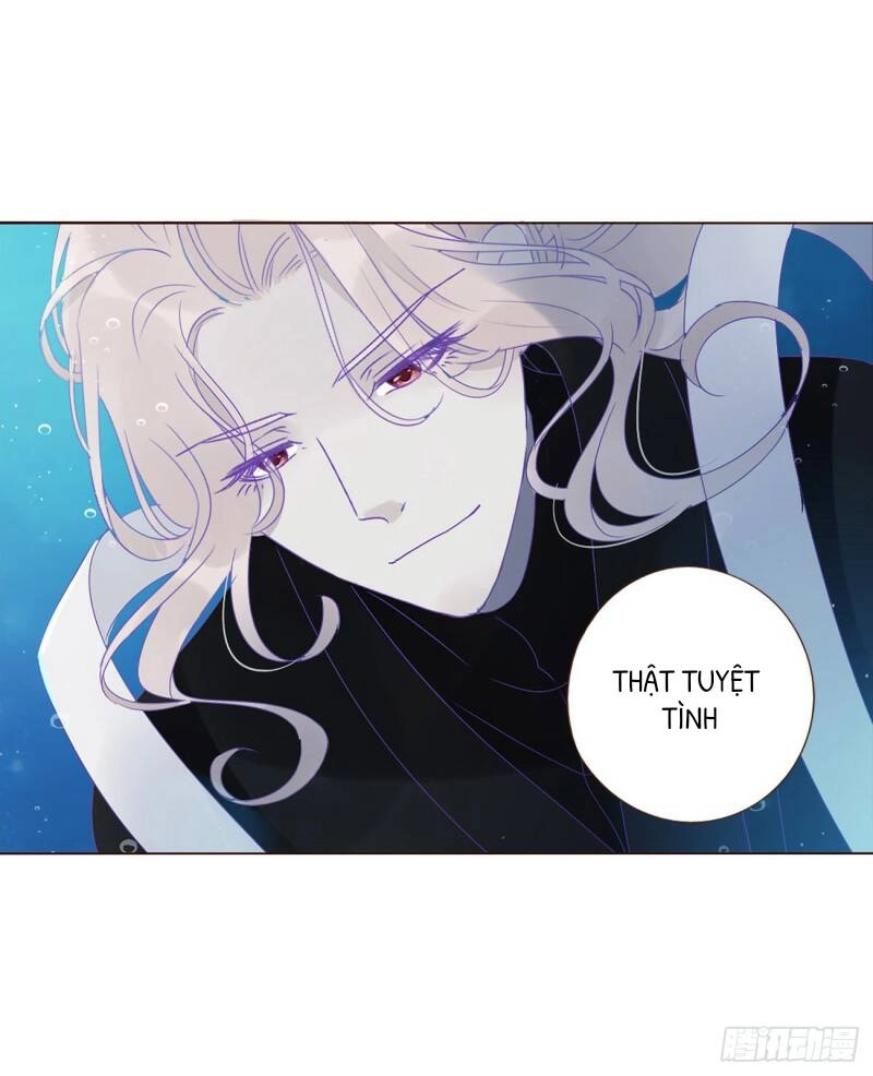 Ôm Hôn Mạc Nhiên Chapter 1 - 13