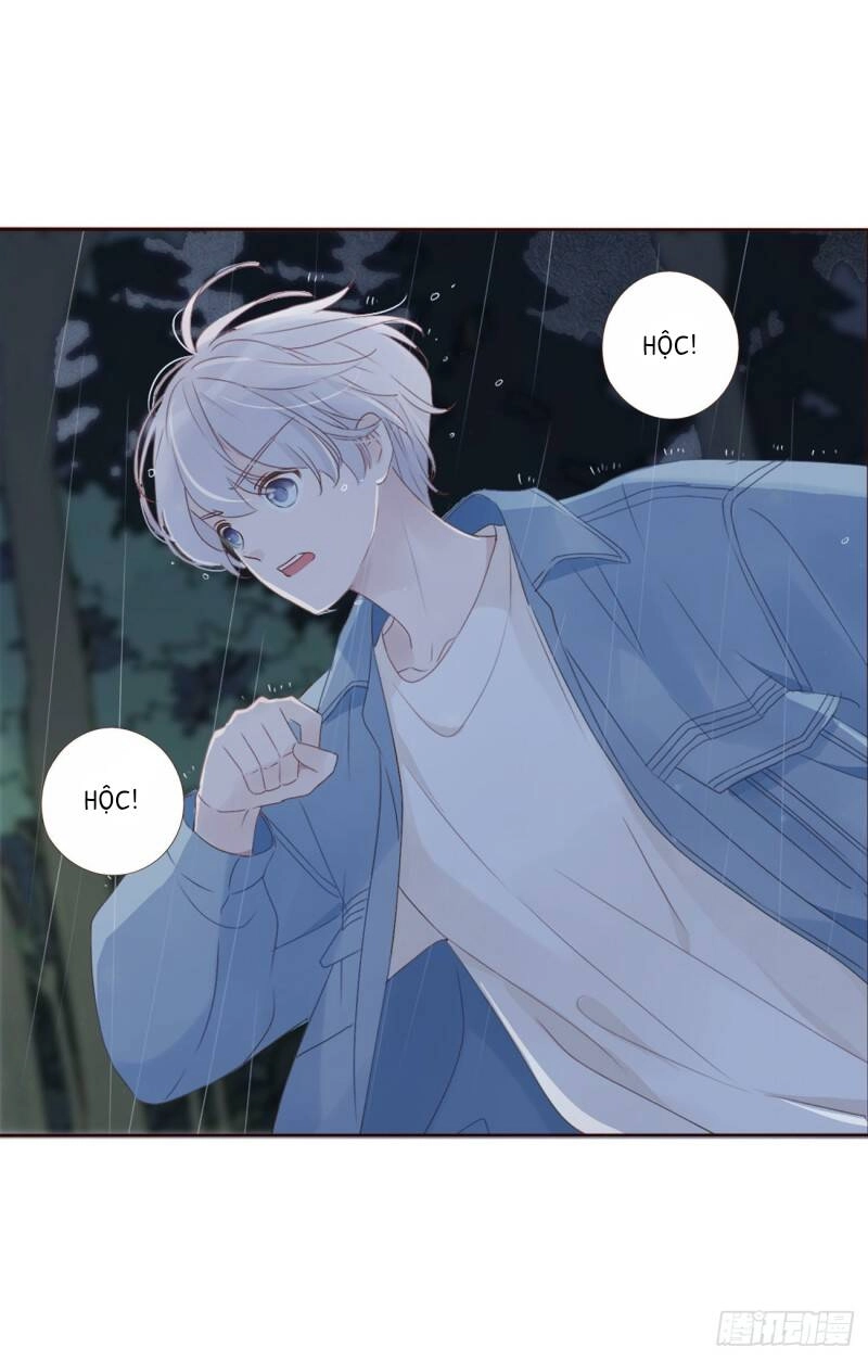 Ôm Hôn Mạc Nhiên Chapter 1 - 25