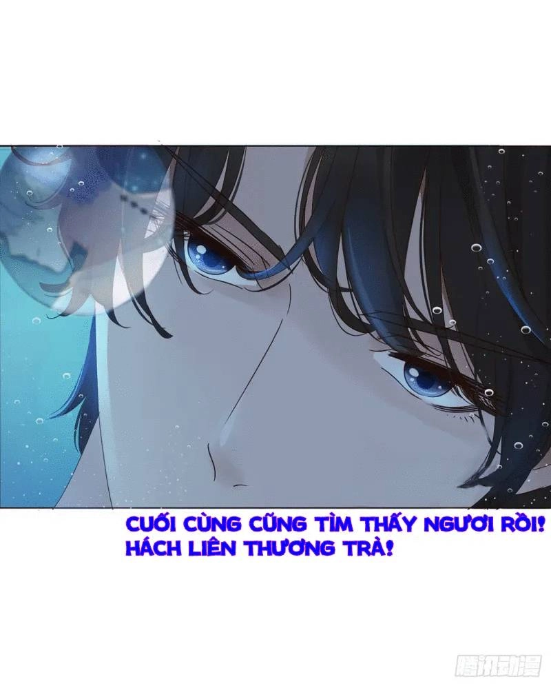 Ôm Hôn Mạc Nhiên Chapter 2 - 1