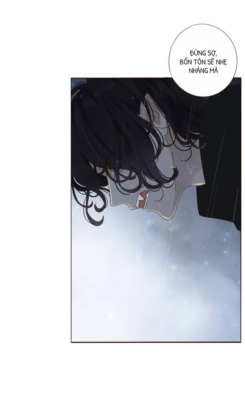 Ôm Hôn Mạc Nhiên Chapter 2 - 4