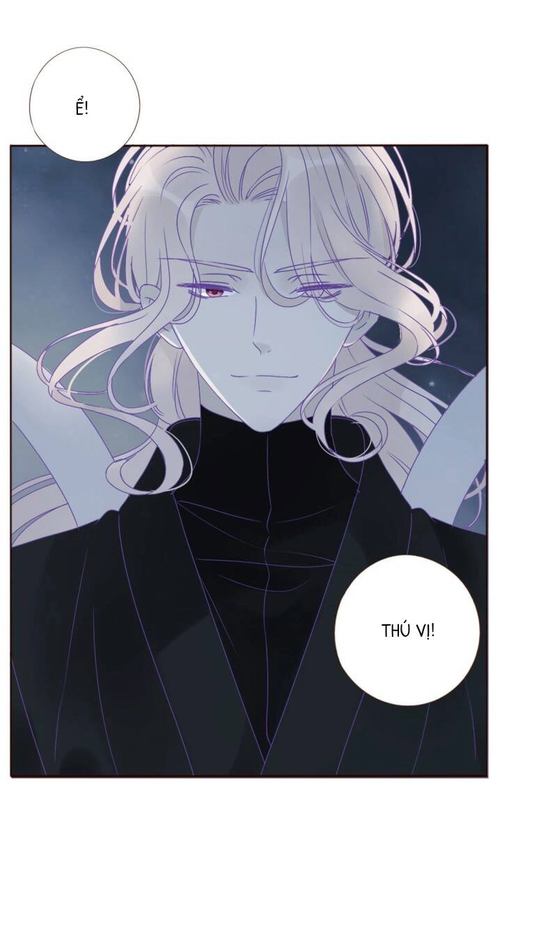 Ôm Hôn Mạc Nhiên Chapter 2 - 26