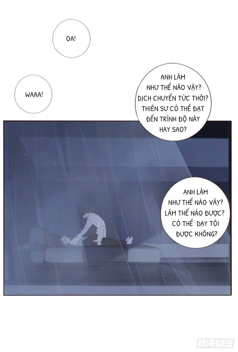 Ôm Hôn Mạc Nhiên Chapter 3 - 1