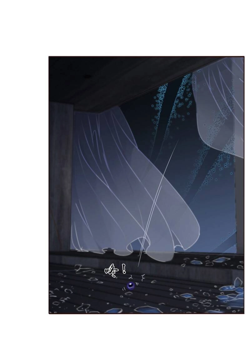 Ôm Hôn Mạc Nhiên Chapter 4 - 23