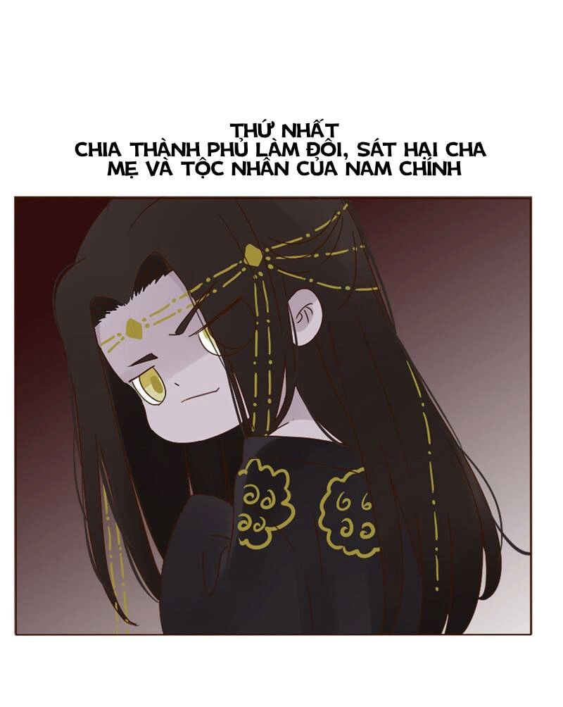 Ôm Hôn Mạc Nhiên Chapter 4.1 - 1