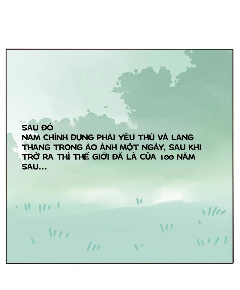 Ôm Hôn Mạc Nhiên Chapter 4.1 - 19