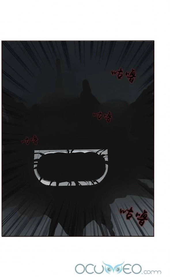 Ôm Hôn Mạc Nhiên Chapter 11 - 39