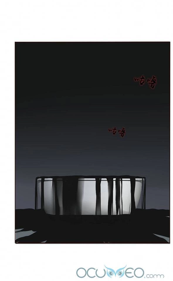 Ôm Hôn Mạc Nhiên Chapter 11 - 40