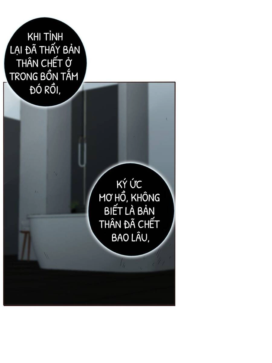 Ôm Hôn Mạc Nhiên Chapter 12 - 24