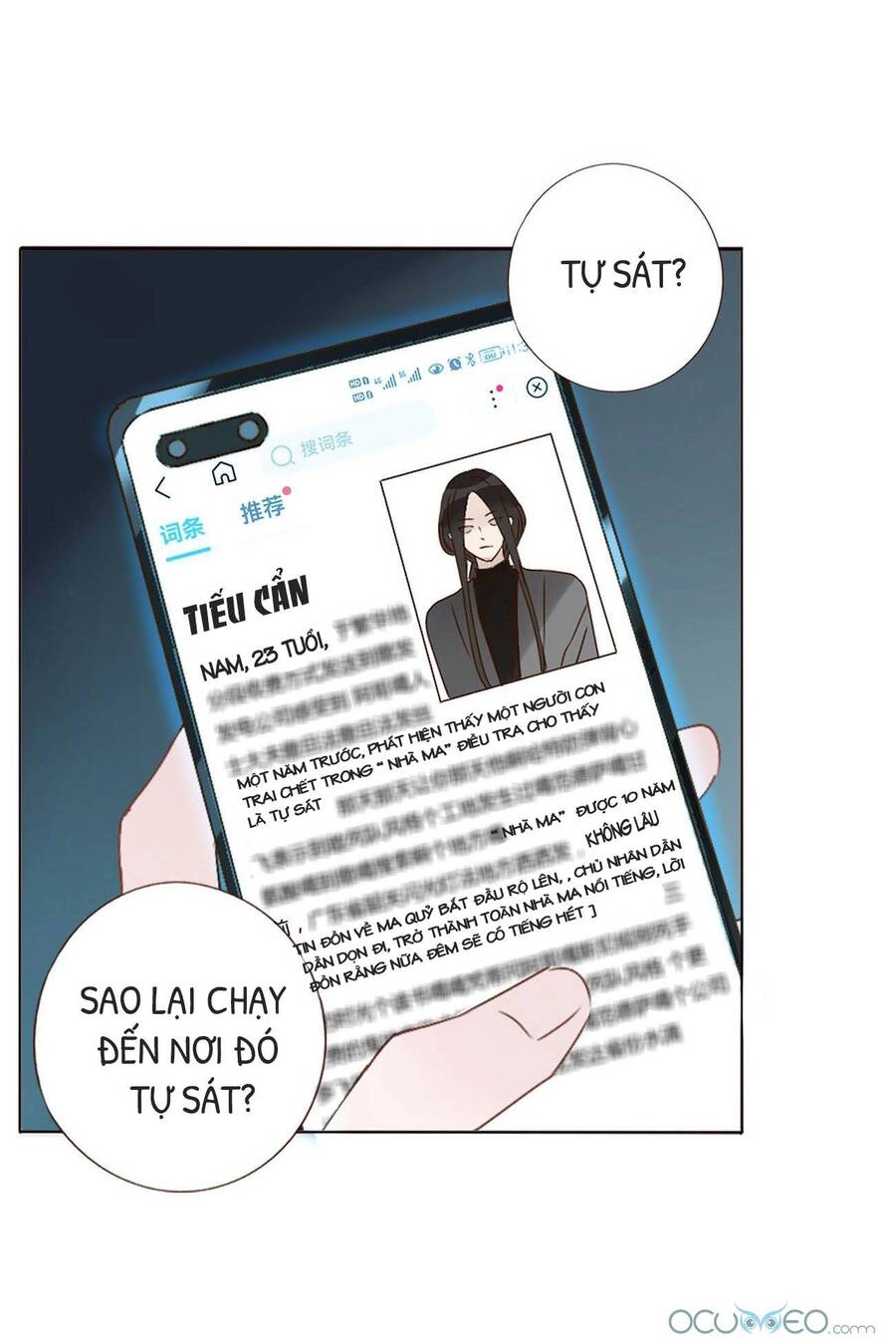 Ôm Hôn Mạc Nhiên Chapter 15 - 13