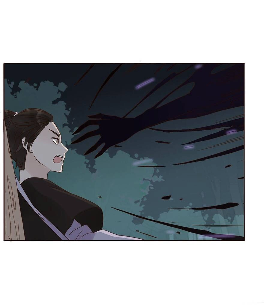 Ôm Hôn Mạc Nhiên Chapter 15 - 47