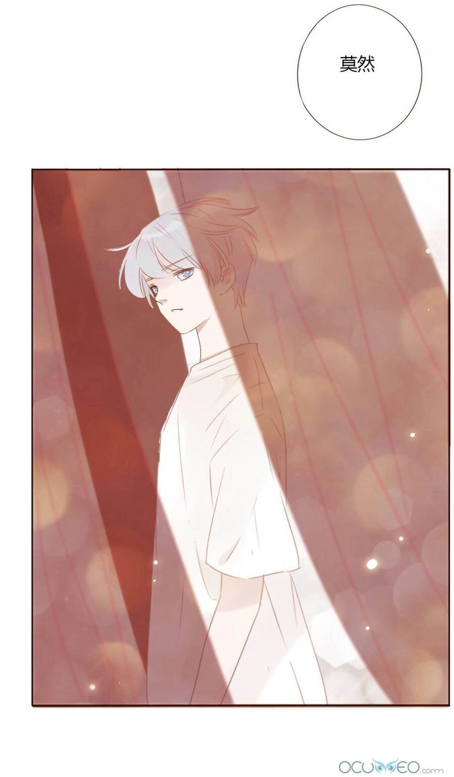 Ôm Hôn Mạc Nhiên Chapter 16 - 54