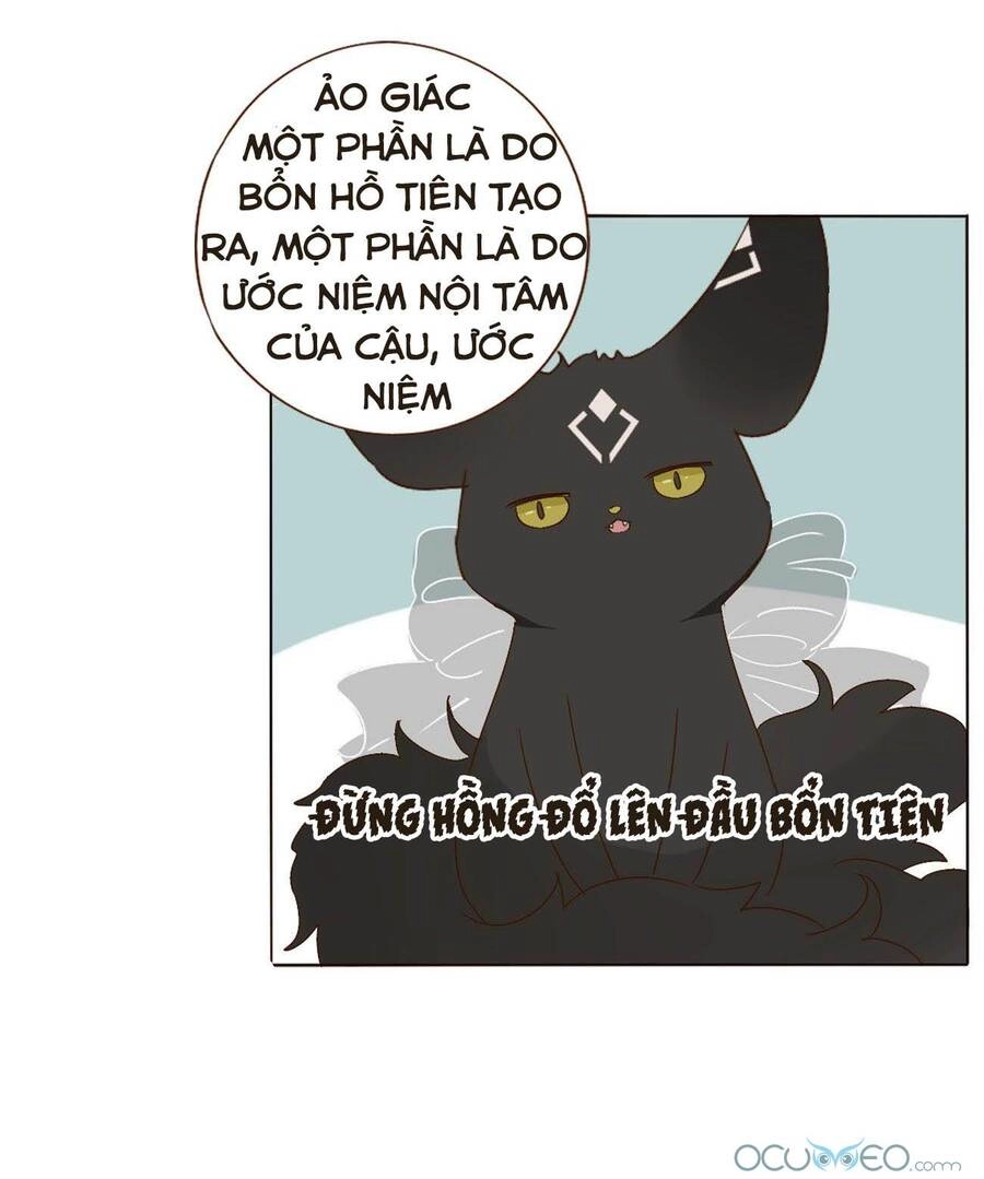 Ôm Hôn Mạc Nhiên Chapter 17 - 17