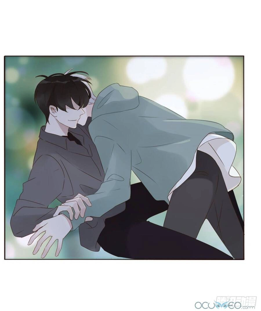 Ôm Hôn Mạc Nhiên Chapter 21 - 10